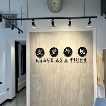 Tiger Sugar - Bubble Tea Near Me - Louisville, Kentucky