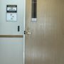Photo of Shields MRI Brighton