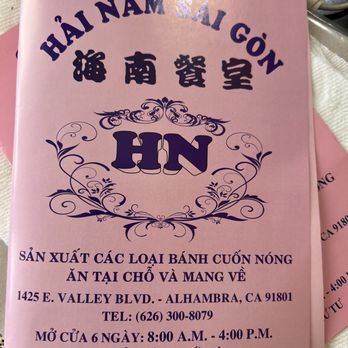 Hai Nam Saigon - Vietnamese Near Me - Alhambra, California