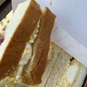 Niko Sando - You know it's wrong when they left the crust on - Sandwiches Near Me - Los Angeles, California Niko Sando - You know it's wrong when they left the crust on - Sandwiches Near Me - Los Angeles, California