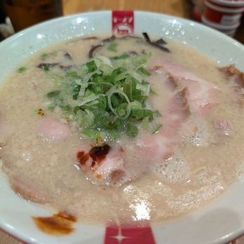 Ramen Nagi - Ramen Near Me - Palo Alto, California Ramen Nagi - Ramen Near Me - Palo Alto, California