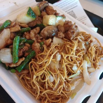 Panda Express - Noodles, string bean chicken and mushroom chicken - Chinese Near Me - Murfreesboro, Tennessee