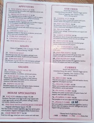 Menu photo 2 Monsoon Thai Cuisine Portland, OR Menu photo 2 Monsoon Thai Cuisine Portland, OR