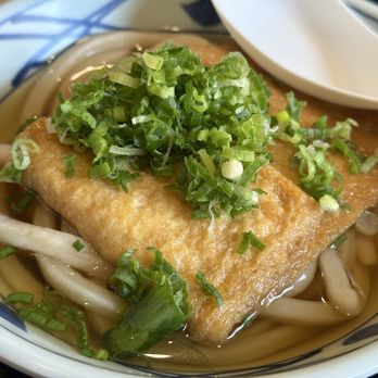 Marugame Udon - Kitsune-age (sweet fried tofu) - Japanese Near Me - Irvine, California Marugame Udon - Kitsune-age (sweet fried tofu) - Japanese Near Me - Irvine, California