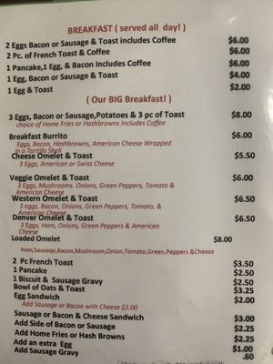Menu photo 5 Country Corner Diner Cambridge, OH