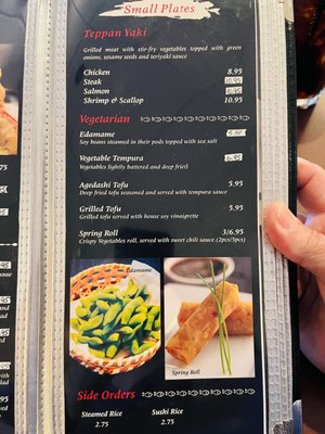 Menu photo 8 Sushi Ko Japanese Restaurant Columbus, OH Menu photo 8 Sushi Ko Japanese Restaurant Columbus, OH