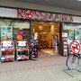 Photo of Rossmann