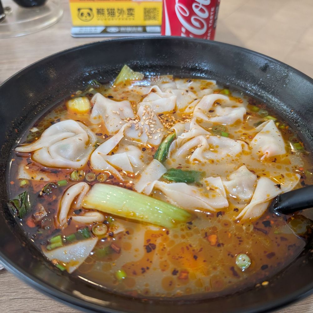 Wontons in Chili Sauce Wontons in Chili Sauce