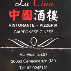 La Cina di HU Xiaonu - Volantino