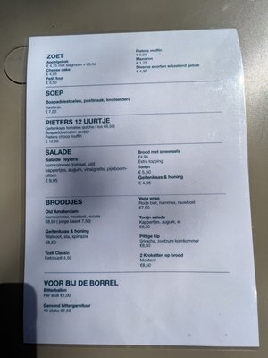 Teylers Museum by null