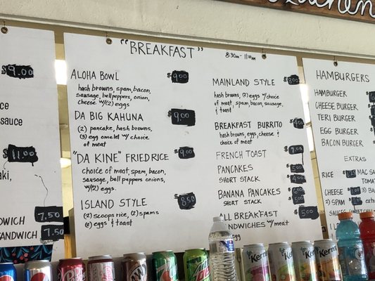 Menu photo 3 Moana's Island Kitchen Lapwai, ID