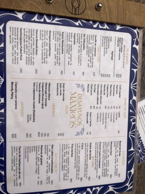 Menu photo 1 Maxico Rosarito, BCN
