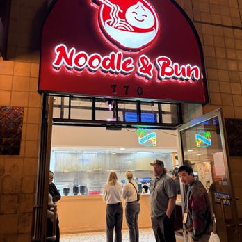 Noodle & Bun - Noodle & Bun front entrance - Chinese Near Me - San Diego, California Noodle & Bun - Noodle & Bun front entrance - Chinese Near Me - San Diego, California