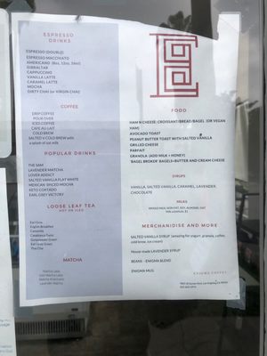 Menu photo 4 Enigma Coffee Los Angeles, CA