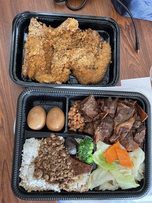 The Bento Box by null