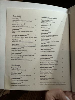 Menu photo 2 Rasika Washington, DC, DC