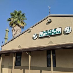 Islamic Society of Greater Houston