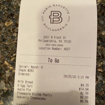 Paris Baguette - Coffee & Tea Near Me - Philadelphia, Pennsylvania Paris Baguette - Coffee & Tea Near Me - Philadelphia, Pennsylvania