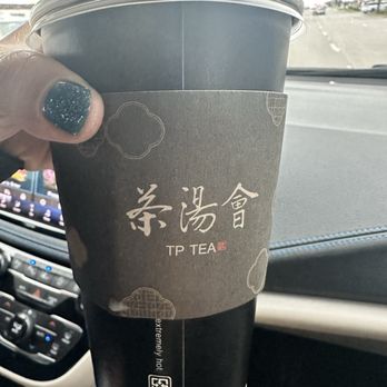 TP Tea - Bubble Tea Near Me - Carrollton, Texas