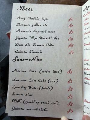Menu photo 2 Firefly Wine Room Portland, OR Menu photo 2 Firefly Wine Room Portland, OR