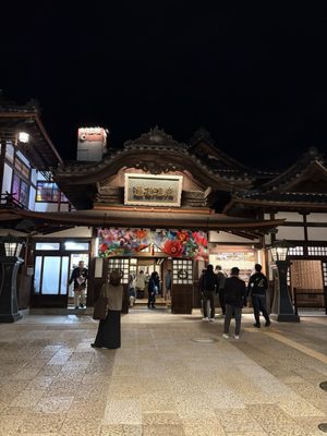 Dogo Onsen Main Building by null