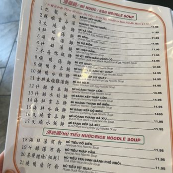 A Ly Oriental Restaurant - Chinese Near Me - Houston, Texas A Ly Oriental Restaurant - Chinese Near Me - Houston, Texas