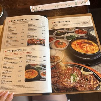 Tofu Town - Soup and lunch special - Korean Near Me - Pearland, Texas Tofu Town - Soup and lunch special - Korean Near Me - Pearland, Texas