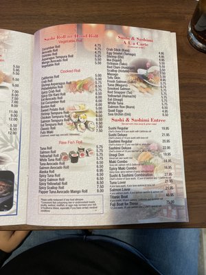 Menu photo 5 Fuji Sushi Canton, OH