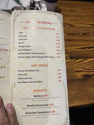 Menu photo 5 TehranRo Grill Los Angeles, CA Menu photo 5 TehranRo Grill Los Angeles, CA