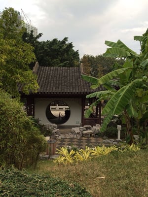Kowloon Walled City Park by null