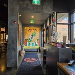IKUSA Izakaya & Tokyo Market