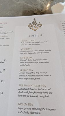 Menu photo 6 Ammoora Baltimore, MD Menu photo 6 Ammoora Baltimore, MD