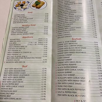 The Wok - a menu for a chinese restaurant - Chinese Near Me - Hollister, California The Wok - a menu for a chinese restaurant - Chinese Near Me - Hollister, California