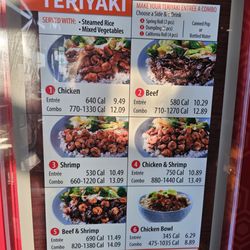 Sarku Japan - Menu