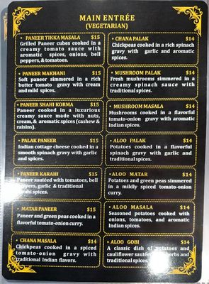 Menu photo 5 Riwaaj Edina, MN Menu photo 5 Riwaaj Edina, MN