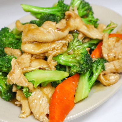Ding How Chinese Restaurant by null