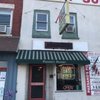 Paesano's Pizzeria gift card