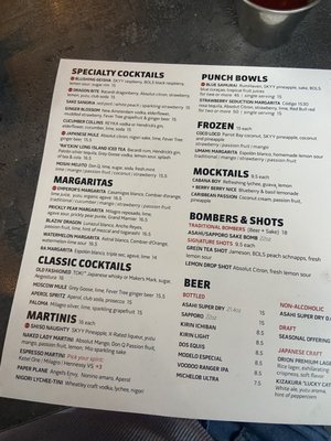 Menu photo 1 RA Sushi - Plantation Plantation, FL Menu photo 1 RA Sushi - Plantation Plantation, FL