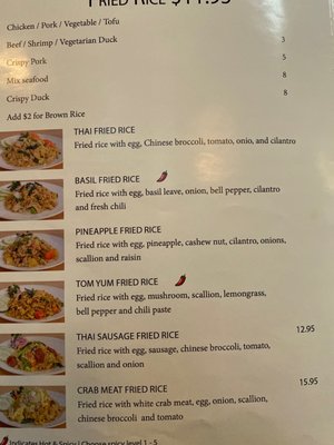 Menu photo 2 Ma Kin Middle Village, NY