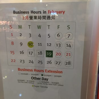 City'Super - Chinese New Year business hours - Grocery Near Me - Hong Kong, HK