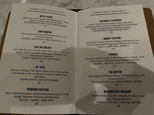 Menu photo 7 Trophy Club Emeryville, CA Menu photo 7 Trophy Club Emeryville, CA