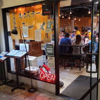 Ramen Nakamura - Front of store - Ramen Near Me - Honolulu, Hawaii