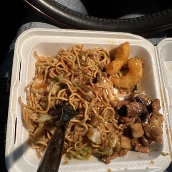 Panda Express - Chow mein, walnut shrimp, mushroom chicken - Fast Food Near Me - Oroville, California Panda Express - Chow mein, walnut shrimp, mushroom chicken - Fast Food Near Me - Oroville, California