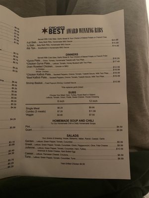 Menu photo 2 Pappy's Evergreen Park, IL