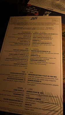 Menu photo 1 Zizi New York, NY Menu photo 1 Zizi New York, NY