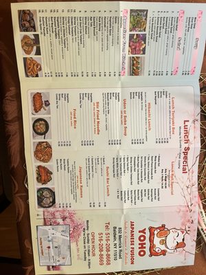 Menu photo 2 Yoho Japanese Fusion Baldwin, NY Menu photo 2 Yoho Japanese Fusion Baldwin, NY