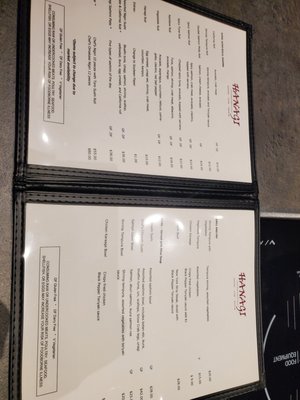 Menu photo 7 Hanagi Japanese Restaurant Anaheim, CA Menu photo 7 Hanagi Japanese Restaurant Anaheim, CA