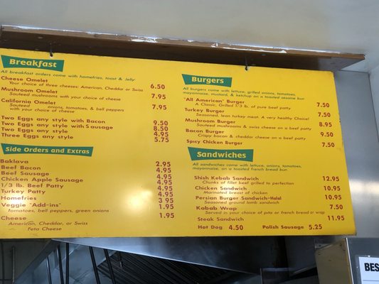 Menu photo 1 Bongo Burger Berkeley, CA