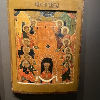 Icon Museum and Study Center - Museums Near Me - Clinton, Massachusetts