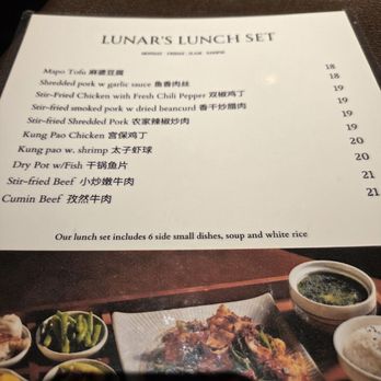 Lunar - Chinese Near Me - New York, New York
